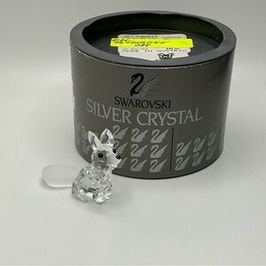 Swarovski Crystal Mini Sitting Fox
